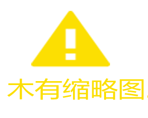 USRB5000K-407軸承參數(shù),SEALMASTER軸承USRB5000K-407重量