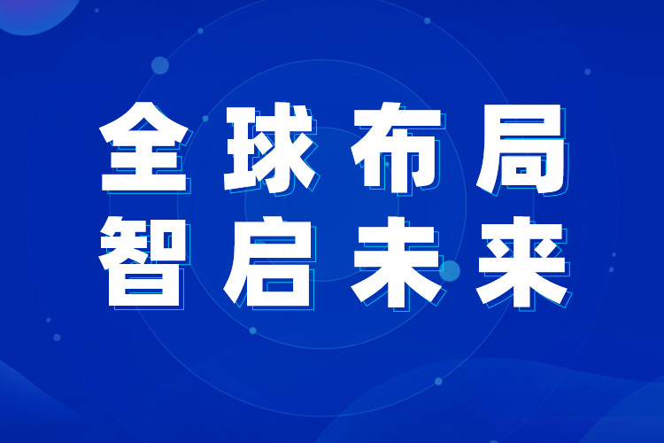 上海世邦歐版磨：拓路石灰石制粉市場，實(shí)現(xiàn)海外高質(zhì)量發(fā)展